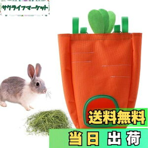 yzEsiFare q e a  z qtB[_[ U炩Ȃ bgt[h nX^[  P[W 􂦂 ݂艺  e