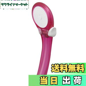 yzSANEI(TGC) V[wbh VW[ ߐE茳Xgbv XPgsN PS39631-80XA-CP6