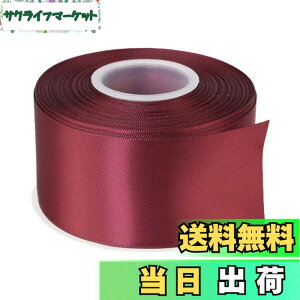 �y���������zITIsparkle ���ʃT�e�����{�� ��50mmx22M�� ��| ���� ���b�s���O ���傤���� ���{�� #277-�_�[�N���b�h