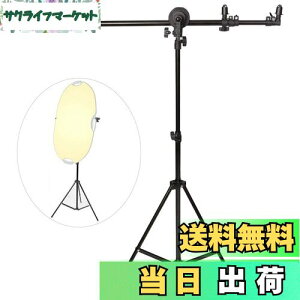 yzMeking t X^h+2MCgX^h BeptN^[z_[ Lk\u[A[ 360°]\ z_[66~180cm X^h70~200cm BeX^WILbg eTCY