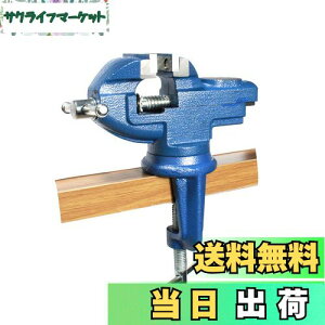 yzHFS(R) e[uoCX  360x] :60mm őJ:50mm oCX Œp z[oCX DIY zr[oCX x`oCX