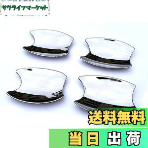 yzSpeed Garage z_ IfbZC RC n p hA mu nh veN^[ Jo[ bL K[jbV for HONDA ODYSSEY O hXAbv JX^ p[c