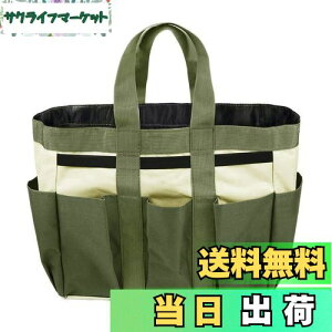 yzK[fjO c[obO |p c[ [ h v ϖ e }`|Pbgt H ԉ H dH  @\ ܂肽 ₷ [ 