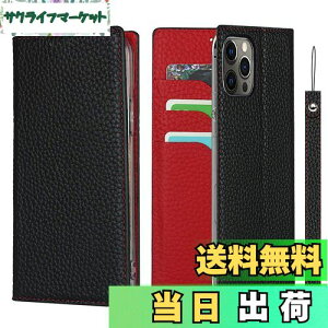 yzPelanty for iPhone 12 P[X蒠^ for iPhone12 pro X}zP[X vi {vU[ z^Jo[ J[h[ X^h@\ }Olbg _炩 ACtH12/ 12v g