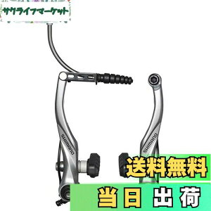 yzV}m(SHIMANO) Vu[L BR-T4000 tgp S65TV[ tBLVO{g:16.0/25.0mm A[`:90mm Vo[ EBRT4000FX43XSP ALIVIO(ArI)