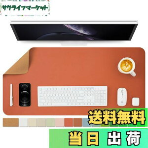 yzi`RN &PUʃfXN}bgA^}EXpbhAfXNveN^[AhL[{[h}bgAItBX/ƒ/Q[/ɍœKiIWA90cm*43cmj