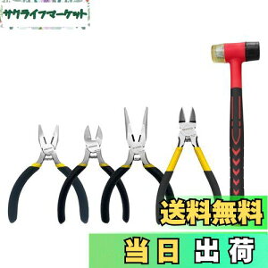 yzBOOSDEN vC[Zbg 5_ y`Zbg Sn}[ ^jbp[ ƒH H ϏՌ ~ nhc[ HZbg