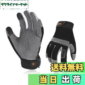 �y���������z[Vgo...] ��Ɨp��� ���� ��ƃO���[�u ���J�j�b�N�O���[�u ��Ǝ�� �����v ���� �X�}�z�Ή� �ʋC �􂦂� ���ړI �t�H�p ��ʍ�Ɖ^�] �C�U ��d��(L, �u���b�N, SL7584)