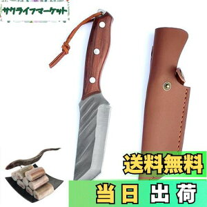 yzUtaki VTL a EiM V(]˗) XL ؂ n nn105mm {[jO t^O\ U[P[Xt