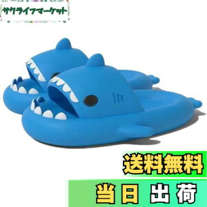 �y���������z[kaitesi] ���� �X���b�p �T�� �� �������� �􂦂� ����Ȃ� ���� ���f�B�[�X �����Y �É� �����p ���[���V���[�Y �T���_�� ���[���X���b�p �L�����N�^�[ ���� �T���^ �ėp �_�� 