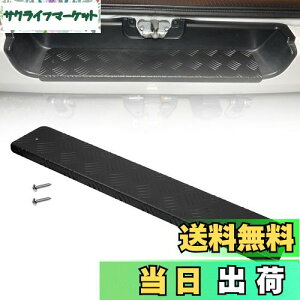 yzSporacingrts XebvJo[ A~ Ȕ nCG[X200npXebvJo[ A~ Ȕ X[p[GL/DX 1^`7^p (ubNTe)(Ch SԎts\)