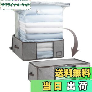 yzCLEVHOM k k{bNX zc[P[X ߗވk Hѕzc[ ӂƂ ܂肽ݎ 傫{bNX ̌^ ʂ Gߓ] ȃXy[X JԂp\ |@