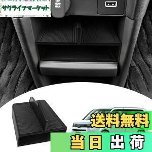 yzMozan z_ V^XebvS ɓK Z^[R\[d؂ R\[gC RP6 RP7 RP8 GA[ Xp[_ AIR SPADA d؂ w p[e[V R\[{bNX 