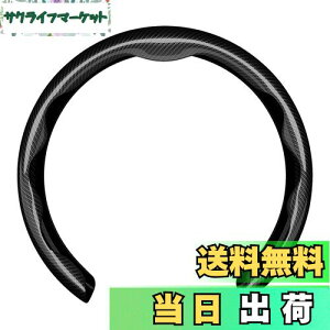 yznhJo[ y ʎ ėp J[{t@Co[ h~ D^XeAOɑ\ ~ XeAOJo[ tBbg I[V[YΉ ϋv 