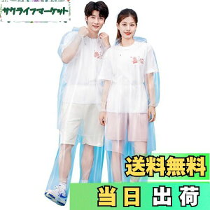 yz[BUQIREN] VfUC Sgh V[Y܂ŃJo[ł ĝăCR[g C|` Jbp jp 胍O 150-180cmΉ Lv ނ nCLO ʋ ʊw 