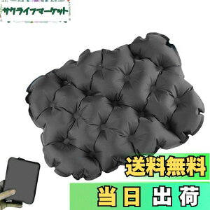 yzRefoiner GA[NbV ܂肽݃NbV AEghA zc KɂȂȂ GA[}bg Lv }bg 7cm [obOt ^тȒP h Czc 