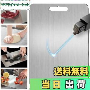 yzKorekaou `^ ܂Ȕ y hK R ʐHiO[h܂Ȕ Lb`p   ʕ np H􂢋@Ή