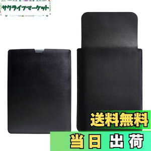 yzWALNEW 13.3C`Macbook Air/Pro Retina X p\RP[X Jo[A^fUC̃P[XAc^[ŏ㎿PUU[P[XA}bNubNΉ̃Abv|[`/U[|[`