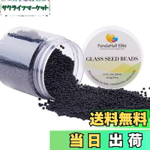 yzPandaHall Elite 6000/2mm̒a11/0V[hr[Yۏr[Yʂr[YANZT[LbgEhr[YKXr[Y|piNtgpifލޗ@ubN