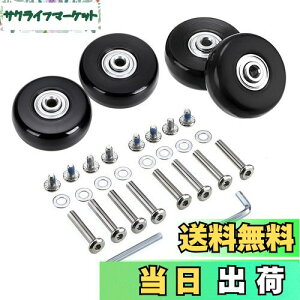 yzSumnacon 4Zbg Éԗ ^CLbg LX^[ X[cP[X L[{bNXȂǂ̎ԗ֌ LX^[ւ (43*18mm)