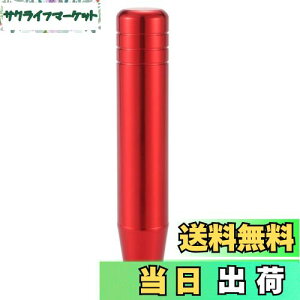 yzLunsom 180mm A~Vtgmu ԗpVtgo[mu  I[g}ƃ}jAԂɓKp܂ (bh)