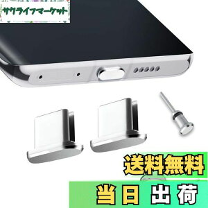 yzVIWIEU USB Type C Lbv RlN^hoیJo[A gу^Cvc |[g[d[qhovO A~  ϋv SIMJ[ho ho h h ^ubg/X}zΉ