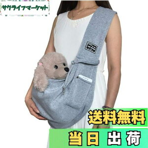 yzQIRUN p o L[obO ybg L ^ яoh~ XO obO ϋv ΂߃V_[obO |Pbg 12kg܂ł̏^ybgΉ