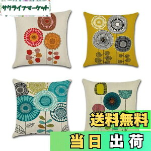 yzYunJeude NbVJo[ 45x45cm 4Zbg k 􉽊w͗l Ⴄ l    t@Xi[ _ ƒ둕   lGʗp (45x45, Ђ܂)