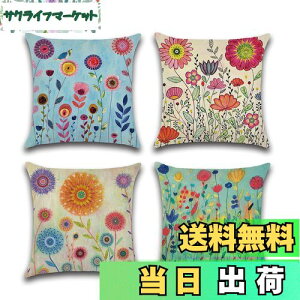 yzYunJeude NbVJo[ 45x45cm 4Zbg k 􉽊w͗l Ⴄ l    i` t@Xi[ _ ƒ둕   lGʗp CeA xbh