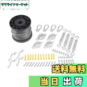 yzHFS(R) C[[v XeXC[ [vC[ Œ 2mmX50m jf׏d300kg