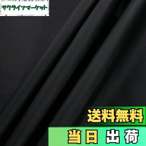 yzDERAYEE  n v tFCNU[ U[ 137cm \tg pvc leather C  ΂̍ (2M, NX)