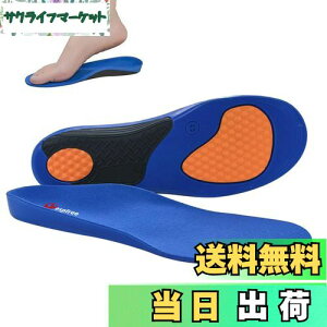 yzC\[ G A[`T|[g ~ X|[c C\[ ^p OrEXr΍ ~ Ε ƃAbv 3Ď^ y܂NbV Ռz ؖ ΍ J