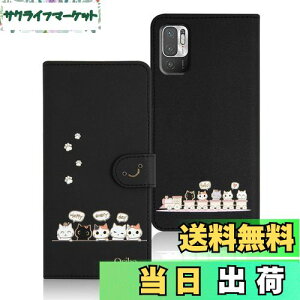 yzQribo Redmi Note 10 JE P[X 蒠^ Redmi Note 10T P[X 蒠^ XIG02 Jo[ VvȂ̂ɉfUC G{XHL ꂵC 6.5C`Ή VI~Redmi Note 10 JE X}