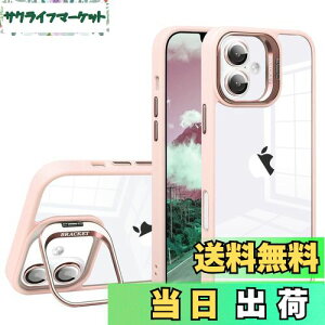 yzJOOBOY X}zP[X Ή iPhone 16 P[X NA  YX^ht X^h@\ YJo[t PCw+TPUop[  ϏՌ Xgbvz[t ACtH16