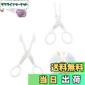 yzTVETE t^[͂ P[Lt[t^[ ͂݁y2ZbgzvX`bN P[LnT~ ]َqc[ diy P[LfR[V َq VK[ N[ fR