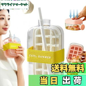 yzKorekaouy2025ŐVzX  X{g X@ Xe X̍oȒP ^тȒP EBXL[ JNe W[X nC{[(, 800ml)