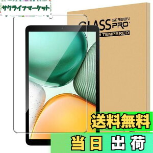 �y���������zFor BMAX I8 Plus �t�B���� 8.68�C���` �^�u���b�g �����K���X �����x�^�b�` �����ߗ� �d�x9H �w��h�~ Greerass �C�A�h�~ �������� �ϏՌ� �\��t���ȒP �t���ی� ������U�h�~ �^�u���b