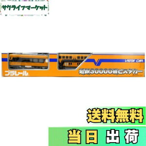 yz^Jg~[(TAKARA TOMY) TOMY v[ԗߓS30000nrX^J[