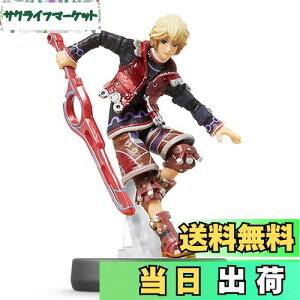 yzamiibo VN (嗐X}bVuU[YV[Y)