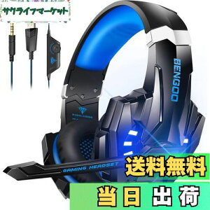 yzBENGOO Q[~OwbhZbg PS5 wbhZbg mCYLZO }CNt 3.5mmL Q[~Owbhz XCb` wbhtH y S\ dቹ LEDCg Rg