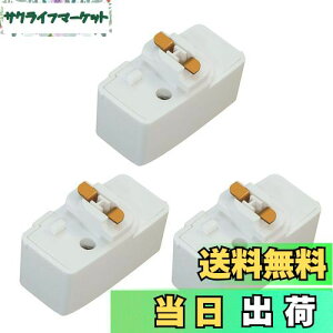 yzAbishion |V[OvOA_Ng[p tȒPA100V/50-60Hzp600W(6A)܂ A|V[O{fB CeBO[p APSEF؁i3j