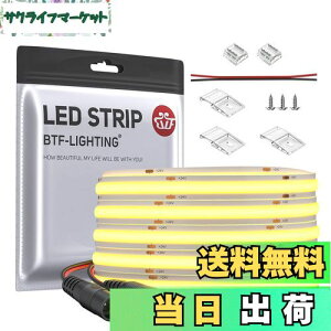 yzBTF-LIGHTING COB FCOB LEDe[vCg x tLVu 5M 480LEDs/m 2400LEDs/5m dF 3000K 8mm XgbvCg DC24V 9W/m \ ό`\ ؒf\ Q Lb`z[  