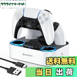 yzNEWDERY PS5 Rg[[ [dX^h }[d 2䓯[d\ u[d\ ߏ[dh~ USB-CP[ut LEDwvt zCg