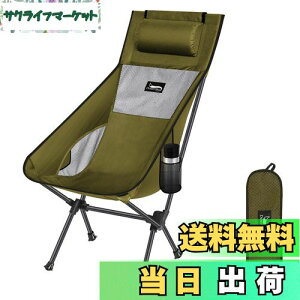 yzDesertFox AEghA`FA ܂肽 t y yƎJ̃Jbvz_[z yω׏d150kgz Lv֎q RpNg CX nCobN ֎q [ܕt ނ oR g