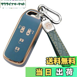 【送料無料】Nacalikeeyキーカバー キーホルダー適合ホンダ Nシリーズホンダ新型NBOXキーケース N-VAN JJ1/JJ2 N-WGN NONE N-BOX カスタム JF1-JF4キーカバー N-BOX SLASH スラッシュJF1/JF2 Nacalikeeyかわいい子猫