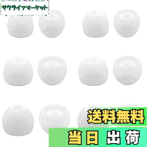 yzC[s[X \j[p WF-C700np WF-C500 p WF-1000XM4p C[s[X CzLbv VR K tBbg  K 􂢉\S/M/L 3TCY6yA zCg (423c700w3