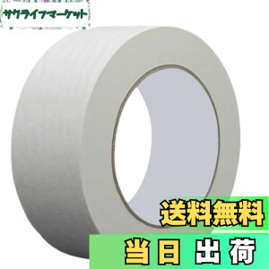 yzMINBOOT }XLOe[v  }XJ[e[v 1 30mm×50m e[v hteBOe[v zp h