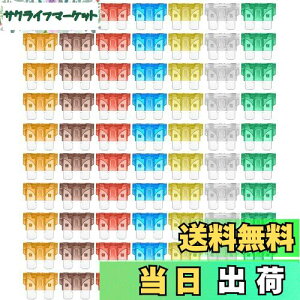 yzJUTOSU u[hq[Y ԃu[hq[Y J[q[YLbg wq[Y ~j^q[Y q[YEHt /gbN/I[goCp dKi 5A 7.5A 10A 15A 20A 25A