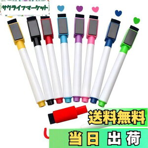 yzQualsen zCg{[h}[J[ 8F8{ }[J[y zCg{[h y }[J[ ubN{[h }[J[ ׎  