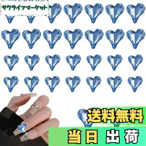 yzChisafly lCp[c n[g 傫 2 30Zbg lCp[c Xg[ n[g lCXg[ n[g NX^ LL 8mm 11mm iu[j